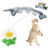 Cat Pet Toys Electric Rotating Butterfly Bird Funny Steel Wire Cats Teaser Toys