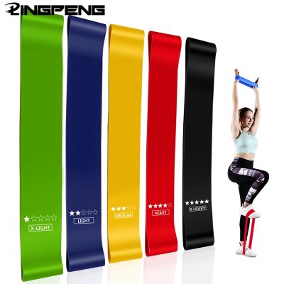 Yoga Resistance Band Rubber Bands 5 Fitness Elastic Bands Exercise Training for Pilates Extension Gym Home Exercise Equipment