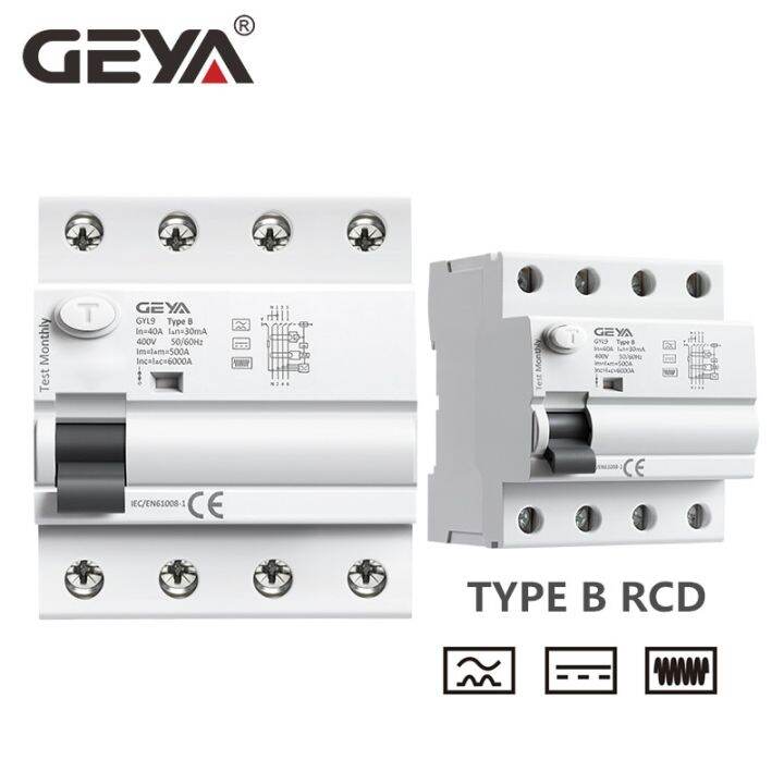 จัดส่งฟรี GEYA ราง Din B ประเภทโลกรั่วปัจจุบัน B Reaker DC RCCB RCD 4 ...