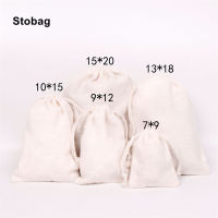 Stobag 50ชิ้นผ้าฝ้ายผ้าใบ Drawstring บรรจุภัณฑ์ถุงเก็บกระเป๋าเดินทางของกระจุกกระจิกเครื่องประดับออแกไนเซอร์หน้าแรก suppp กระเป๋าโลโก้