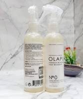 Olaplex No.0 Intensive Bond Building Hair Treatment 155ml