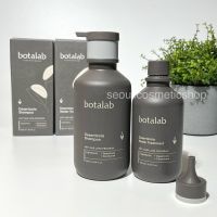 Botalab deserticola shampoo ( 500 ml) &amp;⁣ Botalab deserticola Water Treatment ( 300 ml )⁣