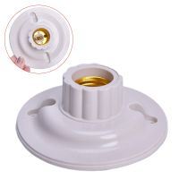 【YF】☊ஐ♤  E27 Bulb Holder Round Socket Base Hanging Lamp Screw