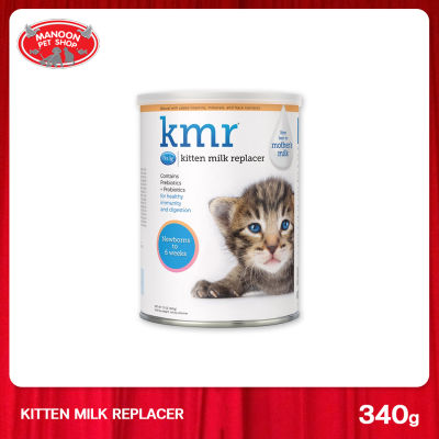 [MANOON] KMR Powder Kitten Milk Replacer 12 oz เคเอ็มอาร์ นมผงสำหรับแมว 12 ออนซ์