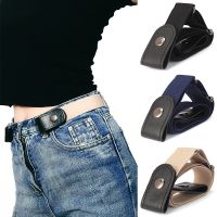 【CC】 Cinto de cintura elástica sem fivela para mulheres e homens problemas cinto elástico calças vestidos Jean