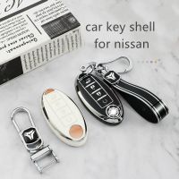 TPU Car Key Case for Nissan Sentra Leaf Rogue Sunny Versa Patrol X-Trail GT-R Infiniti 4 Button Smart Remote Fob Protector Cover Key Chains