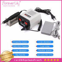 foreverlilyเครื่องเจาะเล็บ 35000RPM เครื่องทําเล็บเล็บ 65W การทํางานที่มั่นคงความเร็วสูง