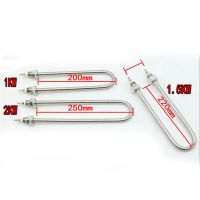 【YD】 U Type 220V/380V Electric Pipe U-shape electric element
Heating Element Tube Heating 1KW/1.5KW/2KW