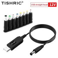 Titric USB DC 5V ถึง12V 9V สายไฟสำหรับเราเตอร์อะแดปเตอร์ WIFI สาย Usb โมดูลเพิ่มการแปลง5.5X2.1ผ่านทาง Powerbank