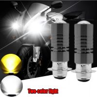 Motorcycle Headlight Bulbs H6 PX15D with Two-color Lo beam Accessories Fog Lights