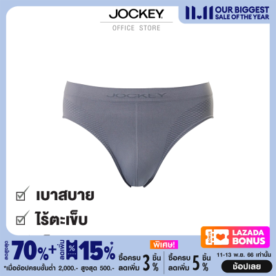 JOCKEY UNDERWEAR รุ่น KU 1165BC สีเทา