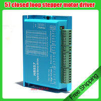 1ชิ้น57ปิดห่วง Stepper มอเตอร์ไดร์เวอร์ HBS57 57ปิดห่วงไดร์เวอร์20-60VDC