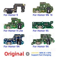 Original USB Fast Charger Dock Connector Charging Board Flex Cable For Huawei Honor 9 9A 9C 9N 9i 9s 9X Lite Pro Phone Parts