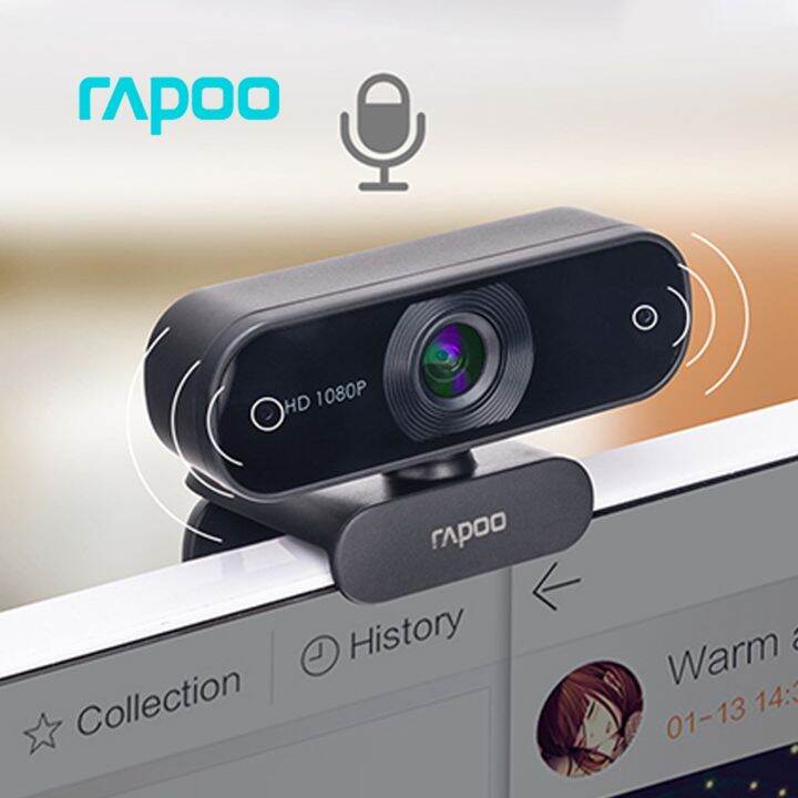 กล้องติดคอม-rapoo-webcam-c260-black