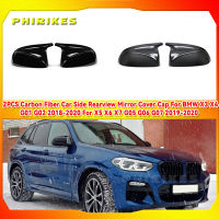 For BMW X3 G01 X4 G02 X5 G05 X6 G06 X7 G07 2018 2019 2020 M style black rearview mirror cover X3M Look rearview mirror cover