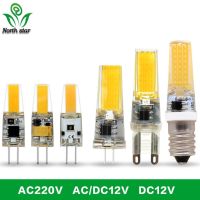 【No-profit】 kallidora โคมไฟ G4 LED 5ชิ้น/ล็อตโคมไฟ9W Ac/dc 12V 220V COB E14 G9หลอดไฟ LED โคมไฟแชนเดอเลียร์ไฟสปอตไลท์ฮาโลเจน