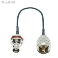 ℗  RG174 PL259 UHF Male to BNC FEMALE Nut Bulkhead Coax RF Cable Jupmer Pigtail