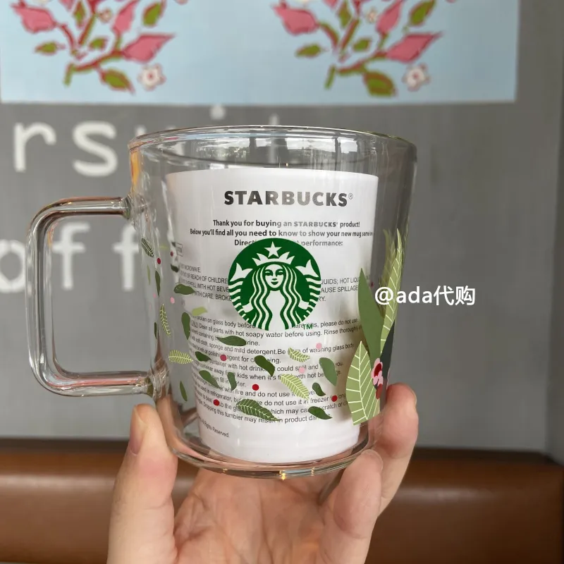 Starbucks 2020 Korean limited edition green hand pear flower glass