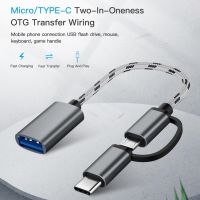 2 in 1 Nylon Braid Cable USB 3.0 OTG Adapter Micro USB Type C Data Sync Adapter for Samsung Xiaomi MacBook USB Type-C Micro OTG