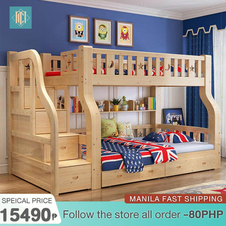 All solid wood mother and child bed, bunk bed, bunk bed, child bed