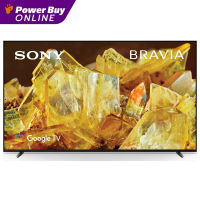 SONY ทีวี BRAVIA XR 65X90L UHD LED (65", 4K, Google TV, ปี 2023) รุ่น XR-65X90L