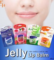 ⚡FLASH SALE⚡♡พร้อมส่ง Hủ Sáp dưỡng môi Jelly Lip Balm Thái Lan 9gram