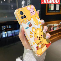 เคส JIUMOO สำหรับ Vivo V21 4G V21 5G V21s 5G ช้อนส้อมมีดหมีพูห์การ์ตูนน่ารักวินนี่เคลือบหรูหราขอบสี่เหลี่ยมซิลิโคนนิ่มเคสกันกระแทกกรอบด้านหลังเต็มตัวเคสกันกระแทกกล้อง