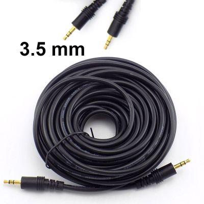 【YF】 10M/15M/20M 3.5mm Male to Plug Audio Stereo Aux Extension Cable Jack Cord for TV Computer Laptop
