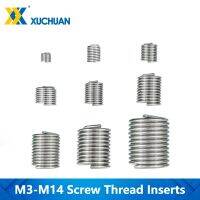 ชุดหัวเจาะซ่อมแซมเธรดคารัป (1.5D) M3-M14แทรกด้ายจาก2.0D