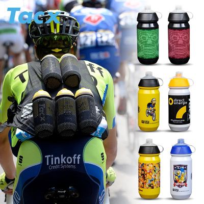 Bicycle Bottle Bike Can Water Drums Cycling Mtb Squeeze Road Cycle Racing Canister Can Flask Gourd Bottles Bycycle Bycicle Cage