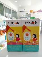 I-Kids Mouth Spray ไอ คิดส์ สเปรย์ ช่องปากและลำคอ