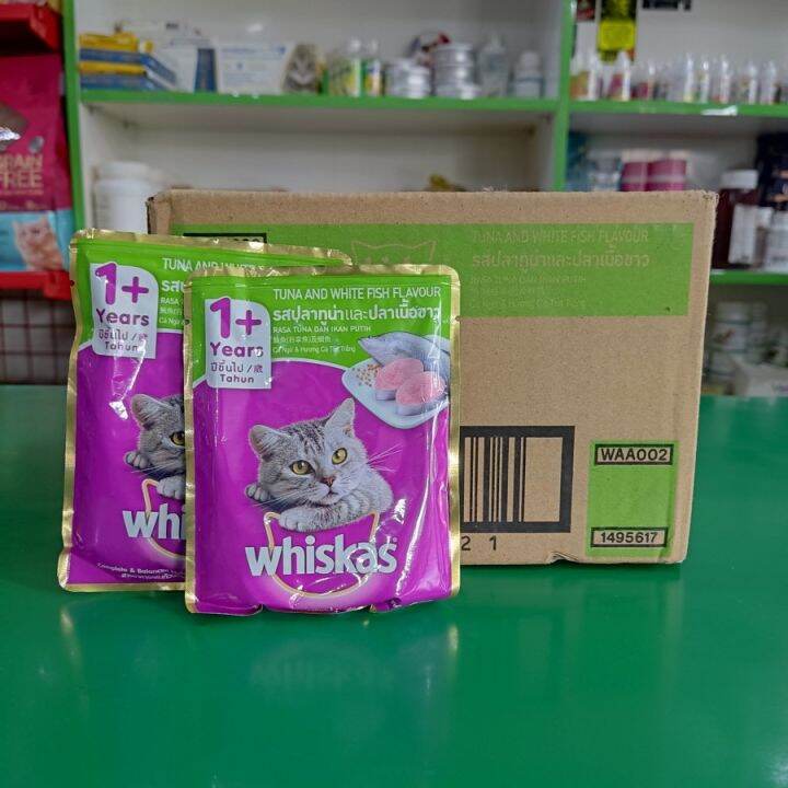 Whiskas Pouch adult tunawithfish 80gr Makanan Basah Kucing sachet