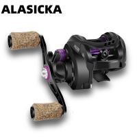 ZZOOI ALASICKA 7KG Max Drag 6.5:1 High Speed Baitcasting Reel Fishing Reel Reinforced Reel Drag Reel Carp Drag Reel Fishing