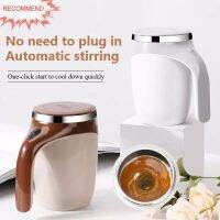 【CW】┋✹♙  Rechargeable Stirring Cup Value Electric Lazy Milkshake Rotating Magnetic