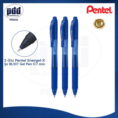 3 ด้าม Pentel Energel-X รุ่น BL107 ปากกาหมึกเจล เพนเทล เอ็นเนอร์เจล-เอ็กซ์ 0.7 มม. แบบกด – 3 ct Pentel Energel-X BL107 Gel Pen 0.7 mm.