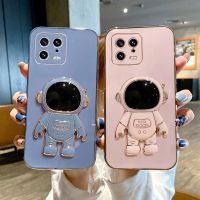 เคสสำหรับ Xiaomi 13Pro 13Lite 13Ultra Xiaomi 13 5G 2023มนุษย์อวกาศที่มองไม่เห็นชั้นวางของยืนฝาครอบโทรศัพท์มือถือซิลิโคนกันกระแทก TPU หรูหราปกป้องเคสโทรศัพท์ฝาหลัง