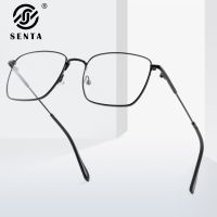 Square Glasses Frame For Men Prescription Optical Eyewear Retro Eyeglasses Of Frames Mens Anti Blue Light Reading Glasses 2022