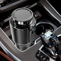 12V 2 in 1 Smart Car Cup Holder Cooler Warmer Drinks Cans Drink Holder For Car Camping Travel with Digital Temperature Display