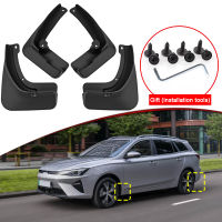 รถจัดแต่งทรงผม Fit สำหรับ MG 5 MG5 EV 2022 2023 ABS รถ Mud Flaps Splash Guard Mudguards MudFlaps ด้านหน้าด้านหลัง Fender อุปกรณ์เสริมอัตโนมัติ