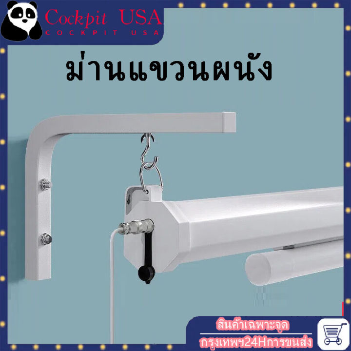 ปรับหน้าจอโปรเจคเตอร์ตะขอเกี่ยวเข้ากับตัวยึดโปรเจคเตอร์หน้าจอภาพยนตร์แขวนผนัง-l-bracket-ผ้าม่านขอเกี่ยวติดผนังชุดสำหรับโฮมเธียเตอร์-universal-adjustable-หน้าจอโปรเจคเตอร์ตะขอเกี่ยวเข้ากับตัวยึดจอโปรเจ