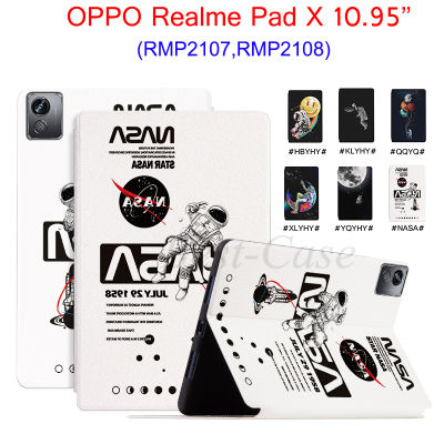 แผ่น Realme สำหรับ OPPO X 10.95 RMP2107 RMP2108ชุดดาวบนท้องฟ้านักบินอวกาศที่ทันสมัยฝาครอบพับฝาเป็นฐานสำหรับ Real Me Pad X 10.95นิ้ว