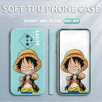 เคสโทรศัพท์ เคส Vivo X50 Lite Case Luffy สแควร์ซอฟต์ซิลิคอนฟูลเฮาส์ ป้องกันการกระแทก ฝาหลังยางกันกระแทก สำหรับเด็กชายเด็กหญิง