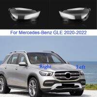 กระจกไฟหน้ารถสำหรับ Mercedes-Benz GLE 2020 2021 2022ชิ้นส่วนรถยนต์ตัวครอบไฟหน้าใสฝาปิดเลนส์อุปกรณ์ตกแต่งรถยนต์