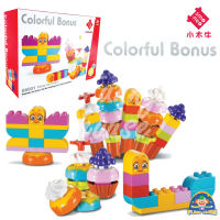 ชุดตัวต่อ DUPLO Coloeful Bonus ชุดขนมเค้ก จำนวน 30 ชิ้น 66001