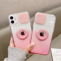 Floveyoo เคสโปร่งใสไล่ระดับสีป้องกันเลนส์กล้องเกราะสำหรับ iPhone 13 Pro Max 12 11 Mini XS X XR 8 7 Plus ฝาครอบขาตั้งที่ยึดแหวน