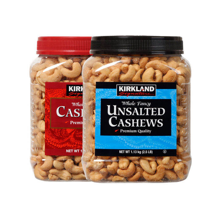 Shanghai Costco open customer purchasing Kirkland kirkland unsaltedsalted cashew imported nuts