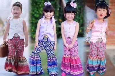 Sale!! ชุดไทยเด็ก ชุดไทยขาระฆัง รุ่น "รุ่นแพรไหมจิตรลดา"