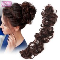 ☈△ WTB Synthetic Messy Scrunchies Elastic Hair Band Womens Wavy Hair Buns Long Chignon Black Brown Buns Hairpiece For Women