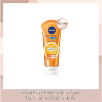 Nivea​ Extra​ Bright​ C&amp;HYA​ Vitamin​ Wash​ Foam โฟมล้างหน้านีเวีย เอ็กซ์ตร้า ไบรท์ ซี แอนด์ ไฮยา วิตามิน วอช โฟม