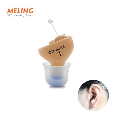 ZZOOI Meling Q10 Wireless Hearing Aids Mini CIC Invisible Heaing Aid Sound Amplifier Ear Hearing Portable for Deaf Elderly Dropship